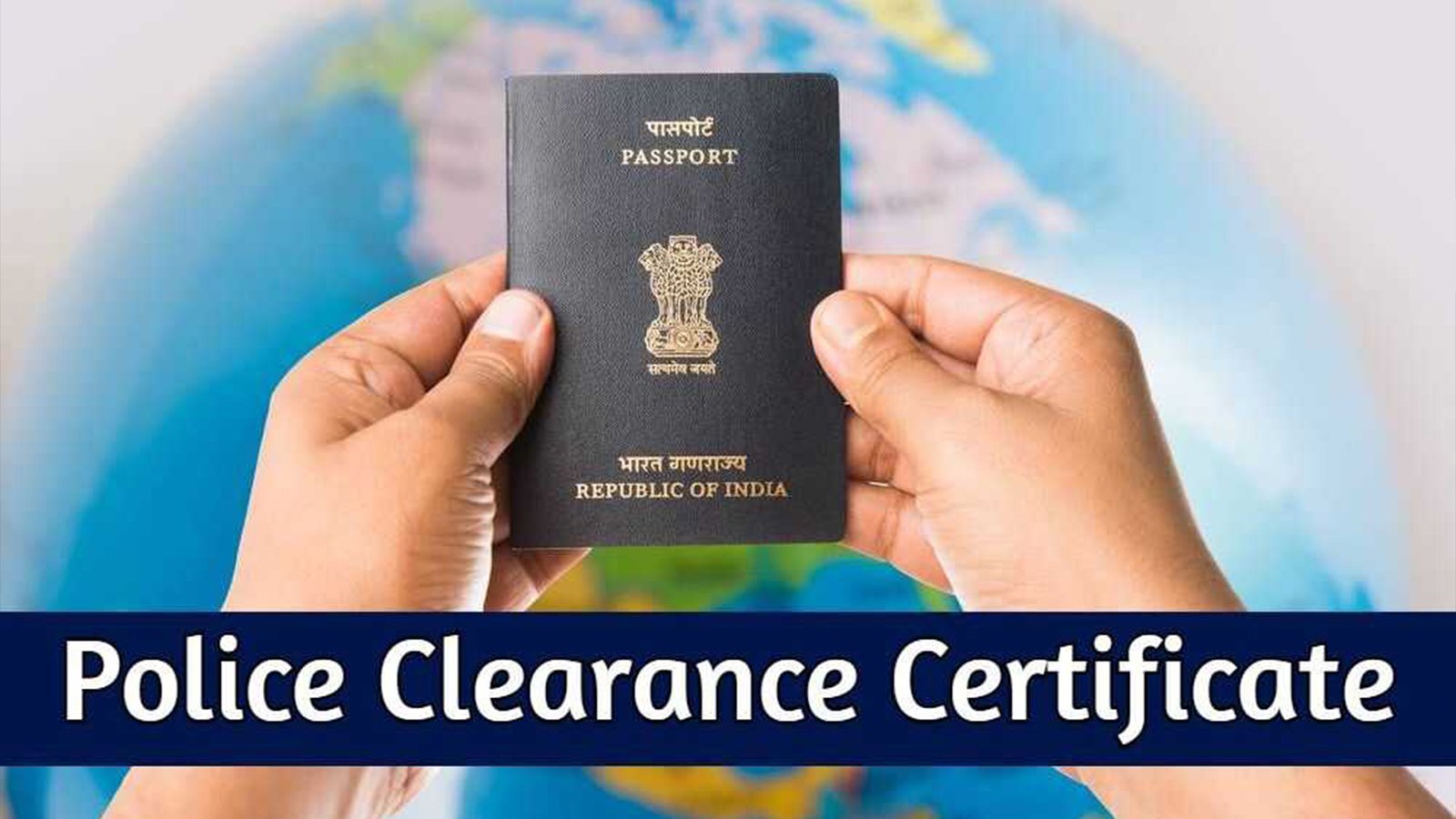 POLICE CLEARANCE CERTIFICATE